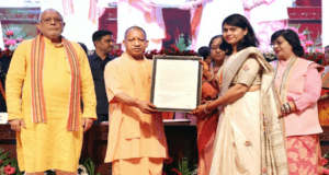 मेहनत को मिला मुकाम: 932 अधिकारियों को CM योगी ने सौंपे नियुक्ति पत्र