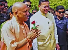 पैतृक गांव पंचूर में योगी का भावनात्मक जुड़ाव, संस्कृति के संग दिया ‘डबल इंजन’ का सियासी संदेश