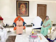 CM योगी आदित्यनाथ ने प्रतीक यादव को अर्पित की श्रद्धांजलि,छलक पड़े अपर्णा के आंसू, सीएम ने बंधाया ढांढस
