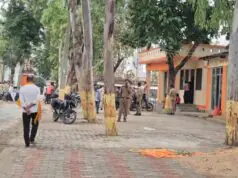 बलिया में प्राथमिक विद्यालय के प्रधानाध्यापक पर लगे गंभीर आरोप, पुलिस ने किया गिरफ्तार