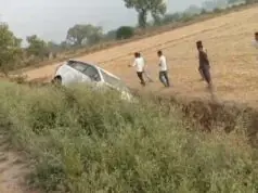 फतेहपुर में भीषण सड़क हादसा: बस-कार टक्कर में 2 की मौत, 5 घायल