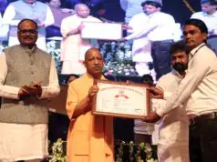 2017 से पहले चयन प्रक्रियाओं में भेदभाव, बेईमानी और भ्रष्टाचार ने बनाया राज्य को बीमारू-सीएम योगी