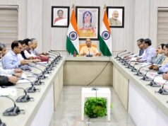 औद्योगिक विकास के लिए मिशन मोड में पूरा कराएं इंफ्रास्ट्रक्चर परियोजनाएं: मुख्यमंत्री
