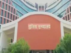 ट्रांसफर आदेशों की अनदेखी पर जेसीपी मुख्यालय सख्त, कर्मचारियों को तुरंत रिलीव करने के निर्देश