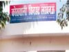 चिनहट में फायरिंग से सनसनी, बेटे को बचाने में मां घायल