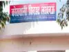 चिनहट में फायरिंग से सनसनी, बेटे को बचाने में मां घायल
