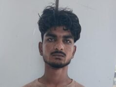 ATS का बड़ा ऑपरेशन,पाकिस्तान मॉड्यूल से जुड़े दो संदिग्ध गिरफ्तार
