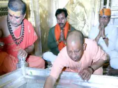 बाबा विश्वनाथ व काल भैरव के दरबार में सीएम योगी आदित्यनाथ ने टेका माथा