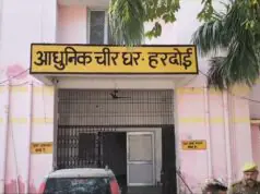 हरदोई में दर्दनाक हादसा: ईंट भट्ठे के पानी भरे गड्ढे में डूबने से भाई-बहन की मौत