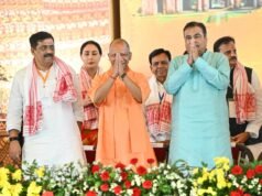 असम में एनडीए सरकार के शपथ ग्रहण समारोह में शामिल हुए सीएम योगी आदित्यनाथ