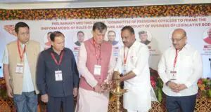 AI के दुरुपयोग पर चिंता, विधानसभाओं में पारदर्शिता और एकरूपता पर फोकस, सतीश महाना की अध्यक्षता में मंथन