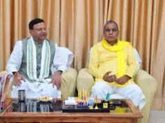 मंत्रिमंडल विस्तार पर अखिलेश के तंज का राजभर ने दिया जवाब, बोले- ‘तेरहवीं तक तो रुक जाते’