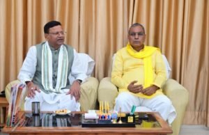 मंत्रिमंडल विस्तार पर अखिलेश के तंज का राजभर ने दिया जवाब, बोले- ‘तेरहवीं तक तो रुक जाते’