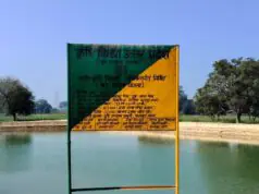 किसानों की समृद्धि का आधार बनी योगी सरकार की योजना,किसानो को मिला सीधा लाभ