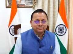सीएम धामी ने सीबीएसई टॉपर अरीना रघुवंशी को दी बधाई, कहा “बेटियां बढ़ा रहीं उत्तराखंड का मान”