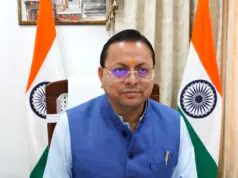 सीएम धामी ने सीबीएसई टॉपर अरीना रघुवंशी को दी बधाई, कहा “बेटियां बढ़ा रहीं उत्तराखंड का मान”