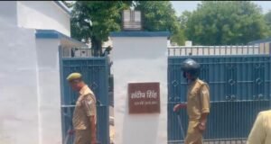 69 हजार शिक्षक भर्ती को लेकर लखनऊ में अभ्यर्थियों का प्रदर्शन तेज