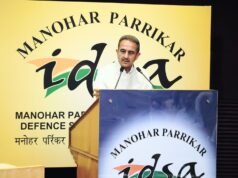 अफ्रीका दिवस- 2026’ विदेश राज्यमंत्री ने सम्मेलन में लिया हिस्सा