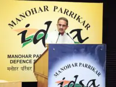 अफ्रीका दिवस- 2026’ विदेश राज्यमंत्री ने सम्मेलन में लिया हिस्सा