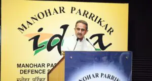 अफ्रीका दिवस- 2026’ विदेश राज्यमंत्री ने सम्मेलन में लिया हिस्सा