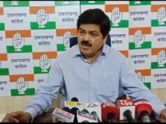 लोकायुक्त गठन को लेकर कांग्रेस का भाजपा सरकार पर हमला