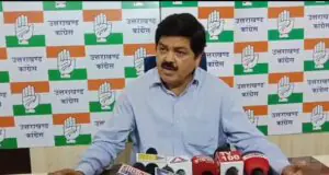 लोकायुक्त गठन को लेकर कांग्रेस का भाजपा सरकार पर हमला