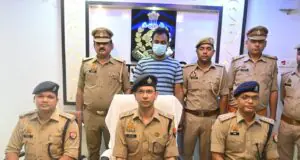 तांत्रिक हत्याकांड का खुलास पुलिस ने आरोपी को गिरफ्तार कर किया हत्याकांड का खुलासा