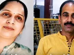 रामपुर में दर्दनाक हादसा राइफल साफ करते समय चली गोली, पति-पत्नी की मौत