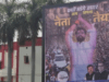 सीएम आवास के बाहर पोस्टर लगने से बढ़ी सियासी हलचल, क्या BJP से नाराज़ हैं चिराग पासवान?