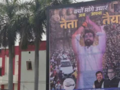 सीएम आवास के बाहर पोस्टर लगने से बढ़ी सियासी हलचल, क्या BJP से नाराज़ हैं चिराग पासवान?