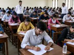 सोशल मीडिया पर लेखपाल परीक्षा को लेकर अफवाह फैलाने वालों पर होगी कड़ी कार्रवाई