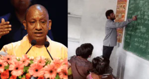 प्रदेशभर के सभी जनपदों में भी होंगे आयोजन, करीब 1.43 लाख शिक्षामित्र होंगे लाभान्वित