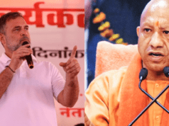 रायबरेली में राहुल की टिप्पणी पर भड़के सीएम योगी, कहा “देश से मांगें माफी”