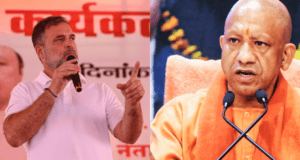 रायबरेली में राहुल की टिप्पणी पर भड़के सीएम योगी, कहा “देश से मांगें माफी”