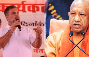 रायबरेली में राहुल की टिप्पणी पर भड़के सीएम योगी, कहा “देश से मांगें माफी”