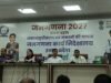 जनगणना 2027: पहली बार डिजिटल होगी प्रक्रिया, उत्तर प्रदेश में मई 2026 से शुरू होगा पहला चरण