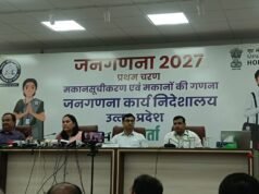 जनगणना 2027: पहली बार डिजिटल होगी प्रक्रिया, उत्तर प्रदेश में मई 2026 से शुरू होगा पहला चरण