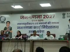 जनगणना 2027: पहली बार डिजिटल होगी प्रक्रिया, उत्तर प्रदेश में मई 2026 से शुरू होगा पहला चरण