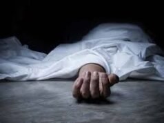 अतरौली में अवैध अस्पताल का कहर: ऑपरेशन के दौरान महिला की मौत, स्वास्थ्य विभाग पर सवाल