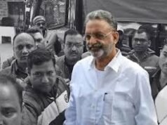 गाजीपुर में ऑपरेशन वज्र: मुख्तार अंसारी गिरोह पर पुलिस की बड़ी कार्रवाई, 61 लोगों से पूछताछ