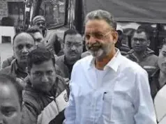 गाजीपुर में ऑपरेशन वज्र: मुख्तार अंसारी गिरोह पर पुलिस की बड़ी कार्रवाई, 61 लोगों से पूछताछ