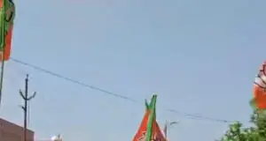 “बंगाल और असम में सफलता पर जालौन में जश्न, नारी शक्ति की भूमिका पर जोर”