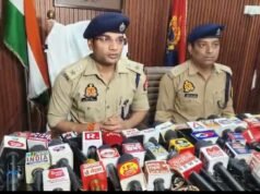 फर्जी फर्मों का जाल: 150 करोड़ से ज्यादा की ठगी में पिता-पुत्र गिरफ्तार, कई बड़े खुलासे
