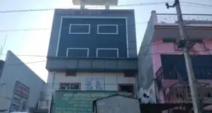 निजी अस्पताल में महिला की मौत, इलाज में लापरवाही का आरोप; परिजनों का हंगामा