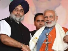 पंजाब की राजनीति में नए समीकरण की चर्चा, क्या फिर साथ आएंगे अकाली दल और बीजेपी?