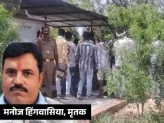 जालौन में इलेक्ट्रॉनिक दुकानदार ने कुएं में कूदकर दी जान:मंदिर की दीवार पर लिखा सुसाइड नोट, बेटे बोले- पुलिस कार्रवाई और बेइज्जती से थे परेशान