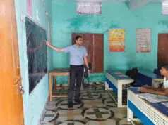 जिलाधिकारी ने कक्षाओं में पहुंचकर छात्रों से की बातचीत, शिक्षा व्यवस्था का लिया जायजा