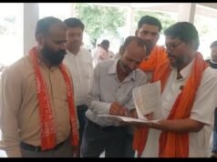 अजीजलपुर में भूमि विवाद ने पकड़ा तूल, VHP-बजरंग दल ने DM से लगाई गुहार