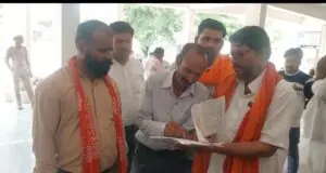 अजीजलपुर में भूमि विवाद ने पकड़ा तूल, VHP-बजरंग दल ने DM से लगाई गुहार