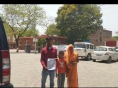 जालौन में इंसानियत शर्मसार! बकरी चराने गई दो बहनों को दबंगों ने पेड़ से बांधा